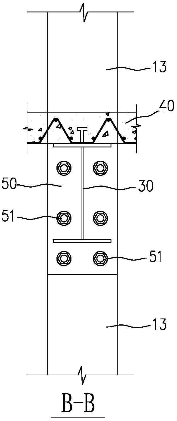 Composite shear wall and steel truss composite beam connection energy dissipation node and its preparation method