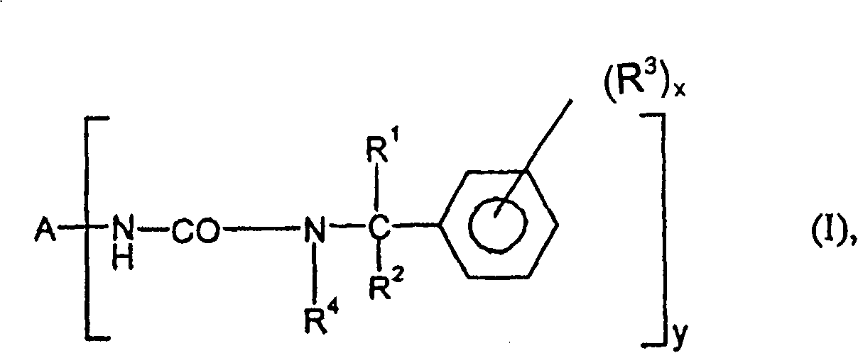 Dead-end polyisocyanic acid ester