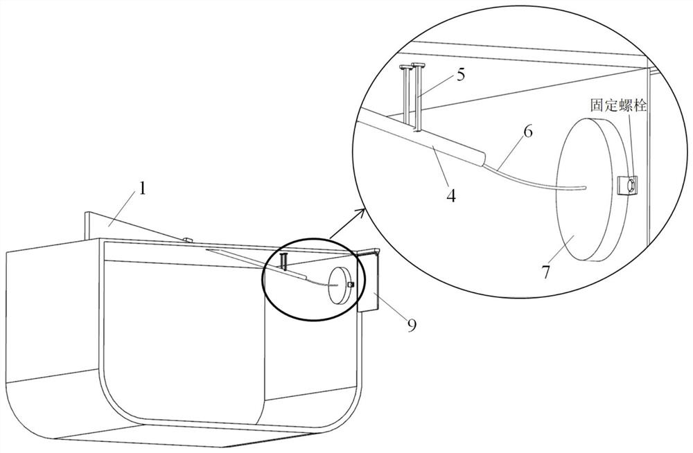 Ship stabilization device