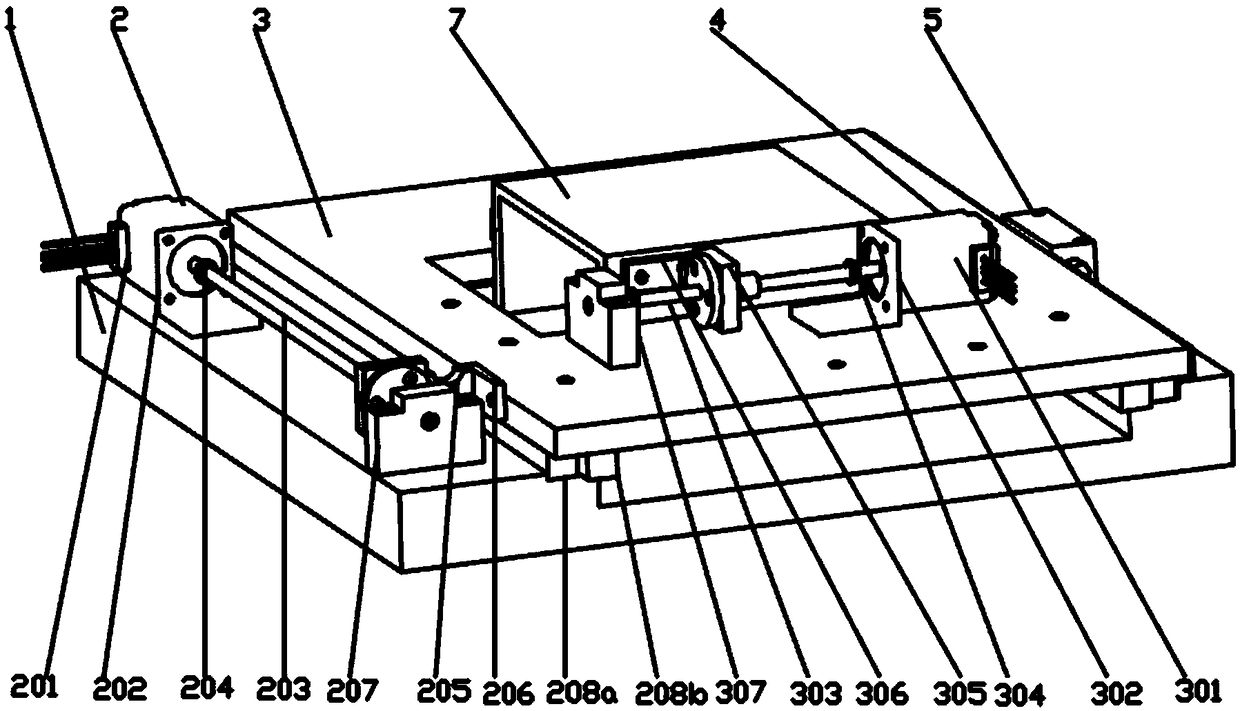 High-precision two-dimensional worktable Z-axis error compensating method and system thereof