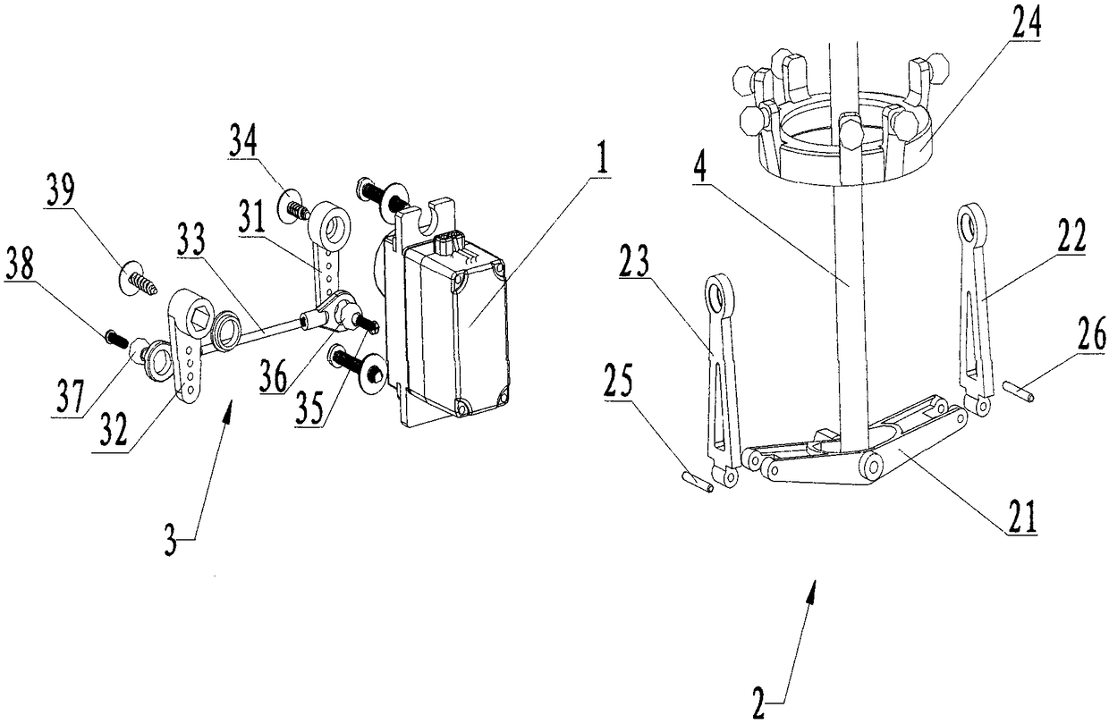 Azimuth control system for model airplane