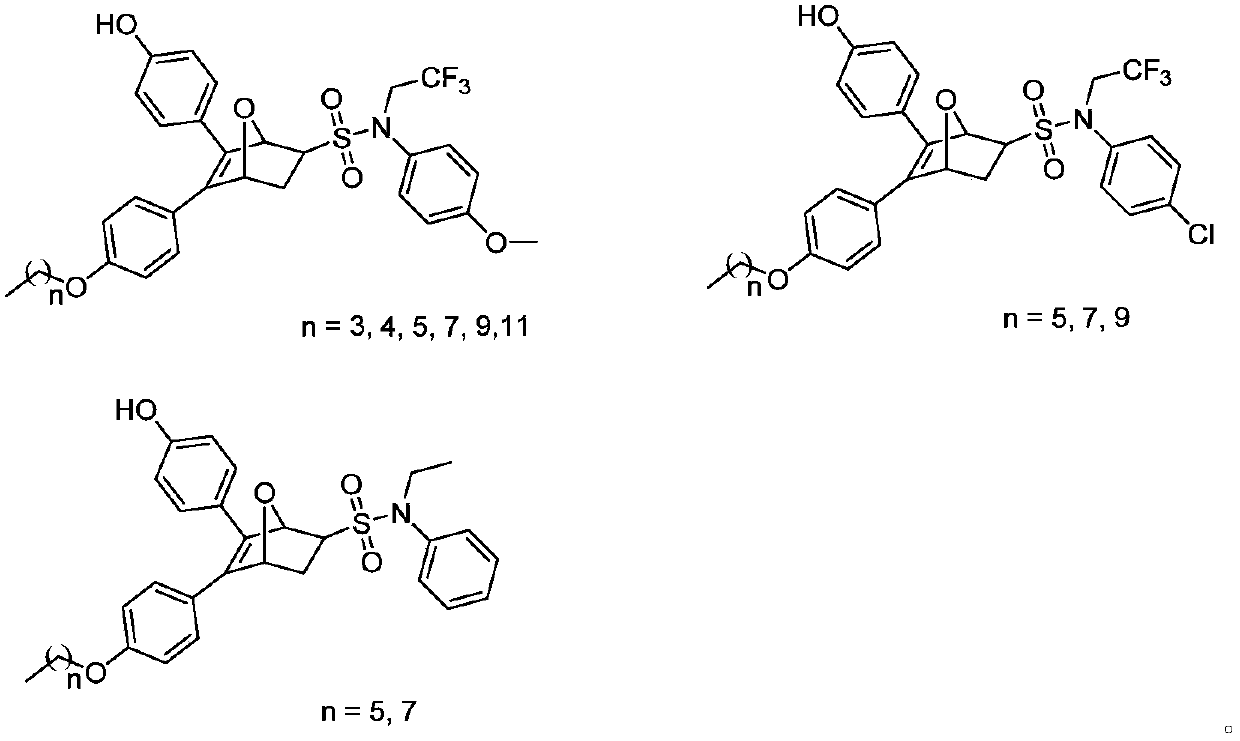 Oxo-bridged bicyclo-heptylene sulfonamides compound containing different alkyl chain lengths, as well as preparation method and application thereof