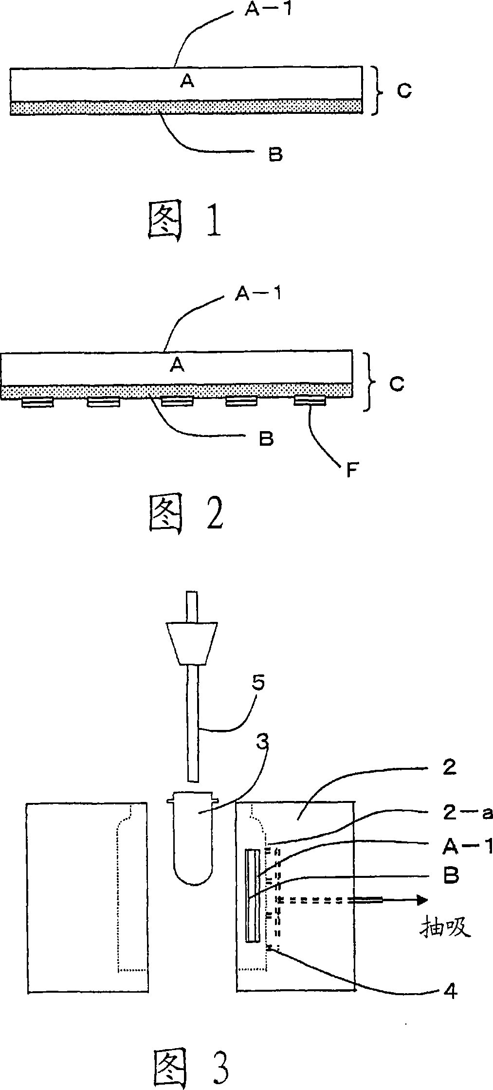 Labeled molded object obtained by in-mold labeling and in-mold label