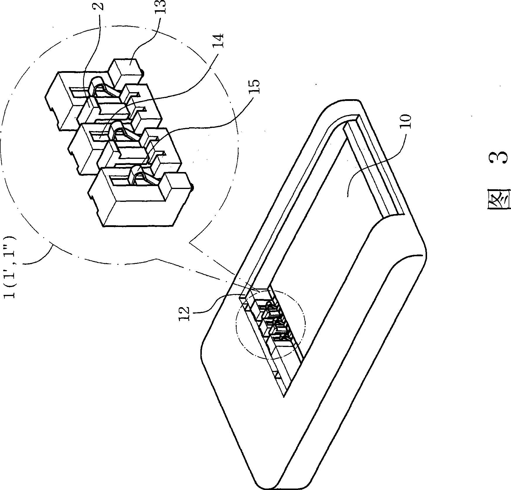 Battery connector/connector terminal module and assembling method therefore with battery