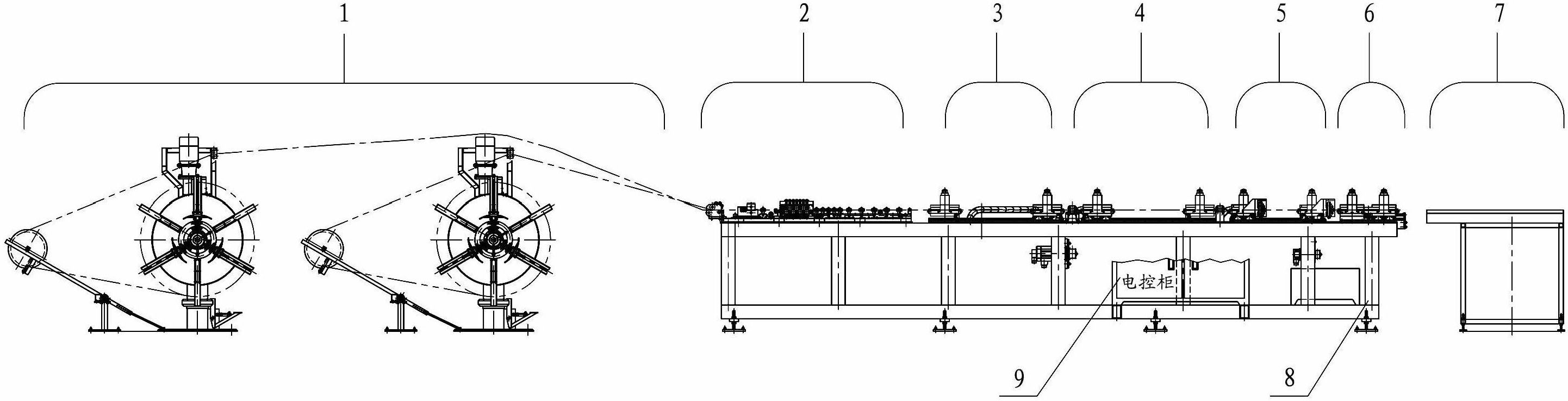 High-speed straightening dimensioning blanking process and equipment for aluminum flat pipe of automobile air conditioner