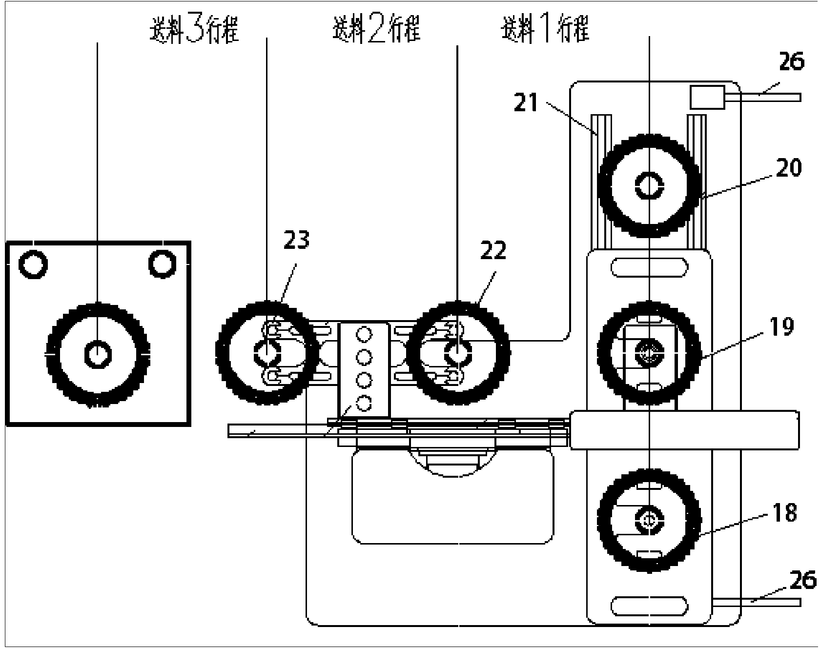 Multifunctional feeding manipulator for motor stator and rotor punching sheets