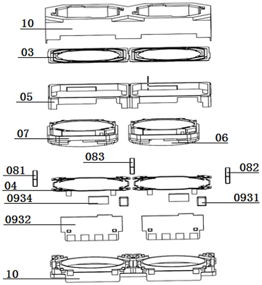 Double-camera driving device