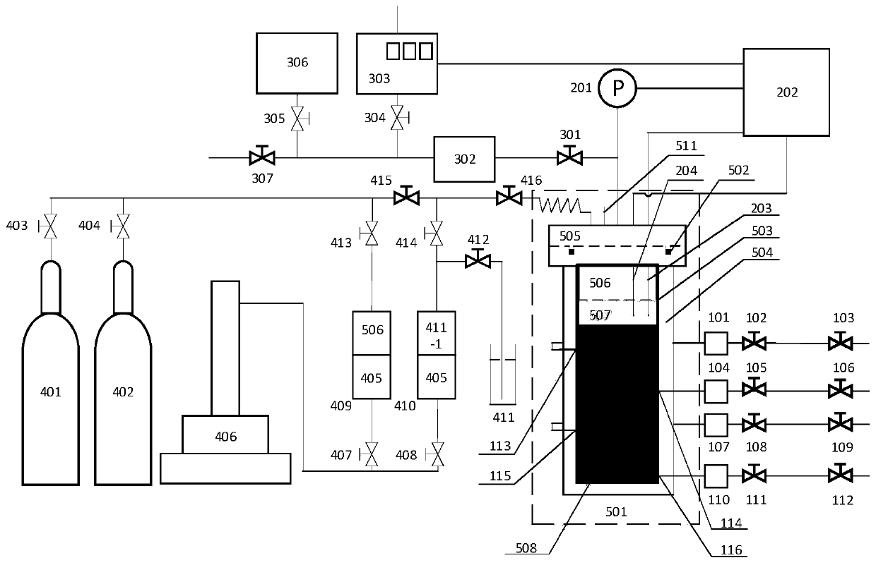 Experimental device and method for simulating CO2-water-rock reaction under stratum condition