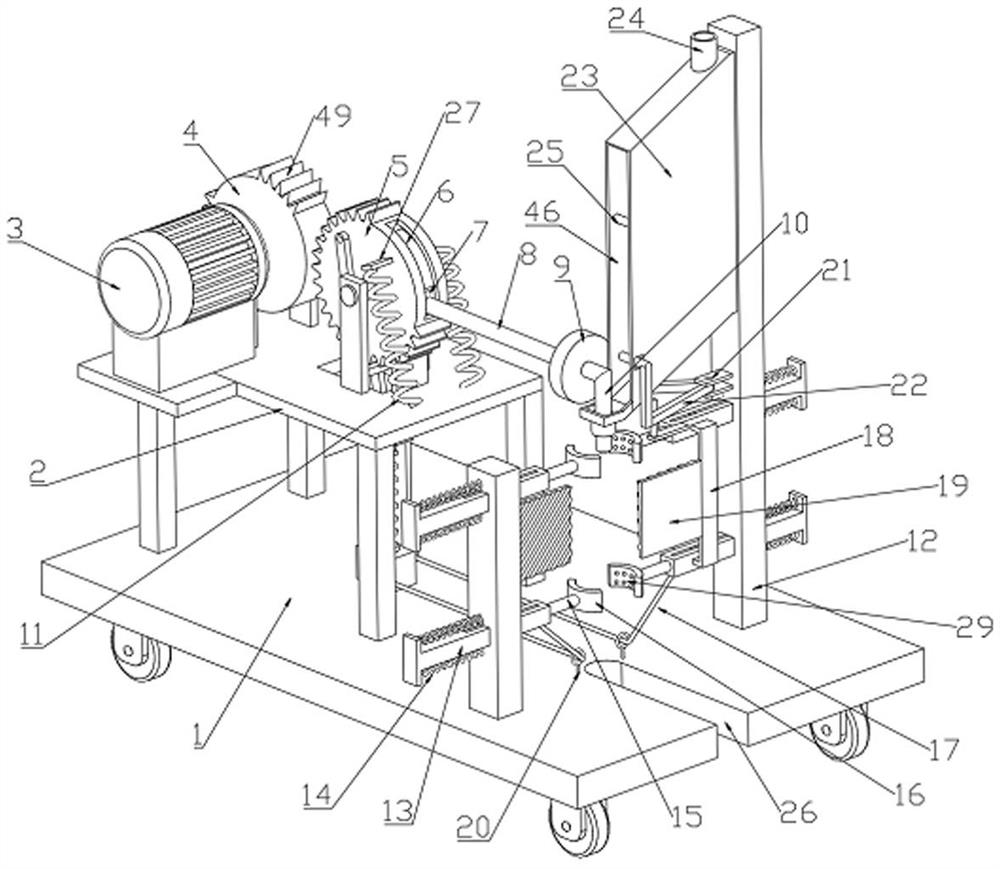 Pile driving equipment for road construction