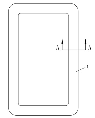 Detachable seamless refrigerating cabinet door sealing tape and manufacture process thereof