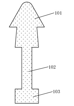 Detachable seamless refrigerating cabinet door sealing tape and manufacture process thereof