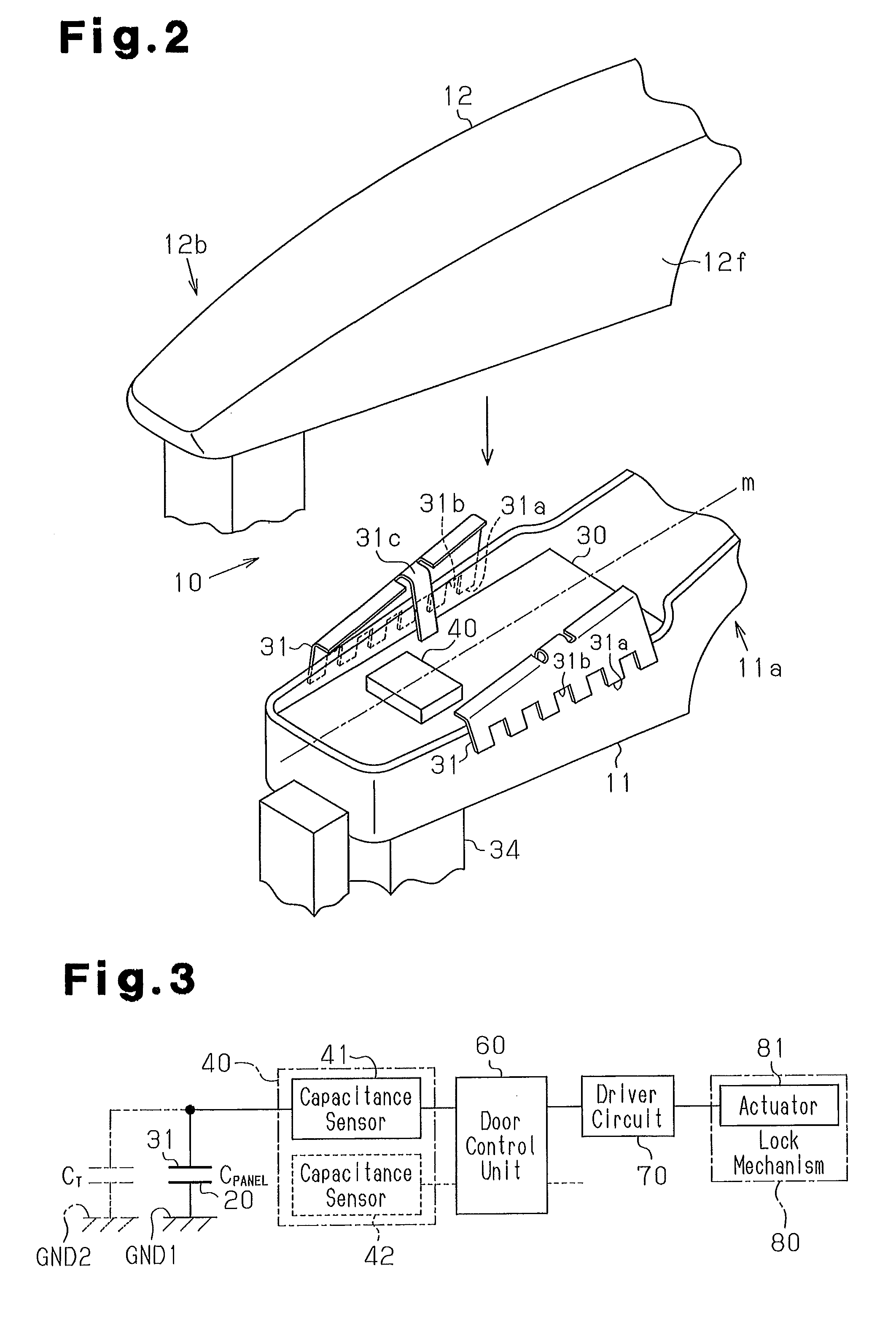 Door handle device