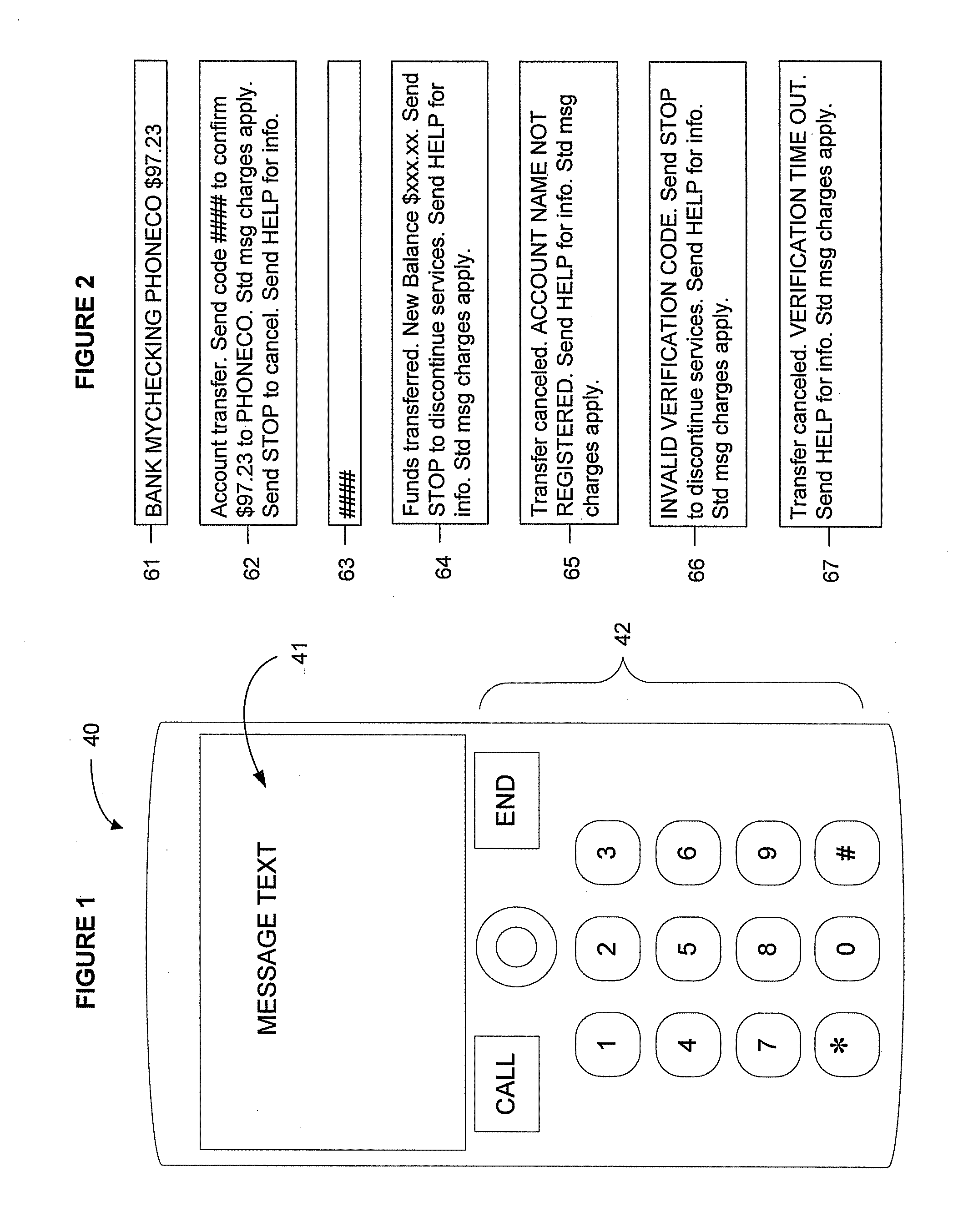 Machine, program product, and computer-implemented methods for confirming a mobile banking request