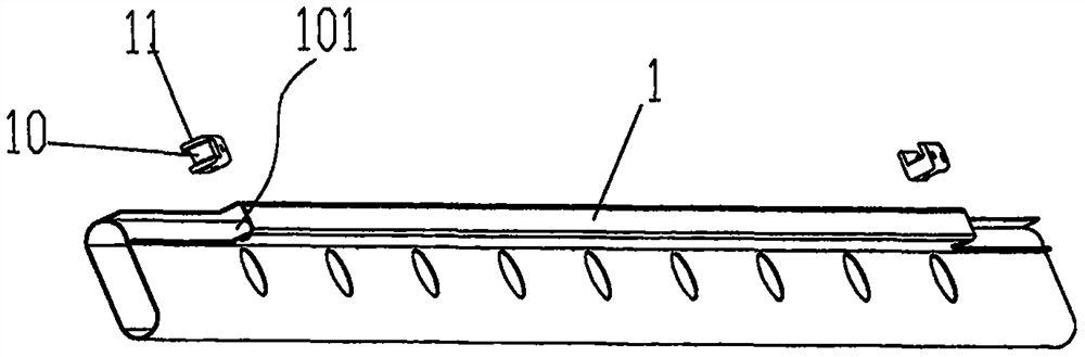 Integral intelligent clothes airing machine