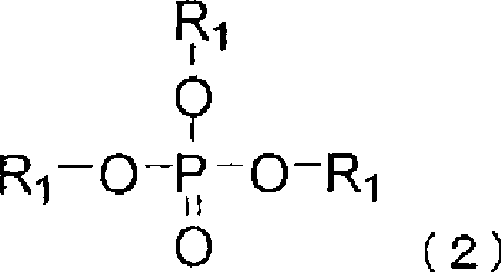 Photosensitive resin composition, and flexible print circuit board using the same