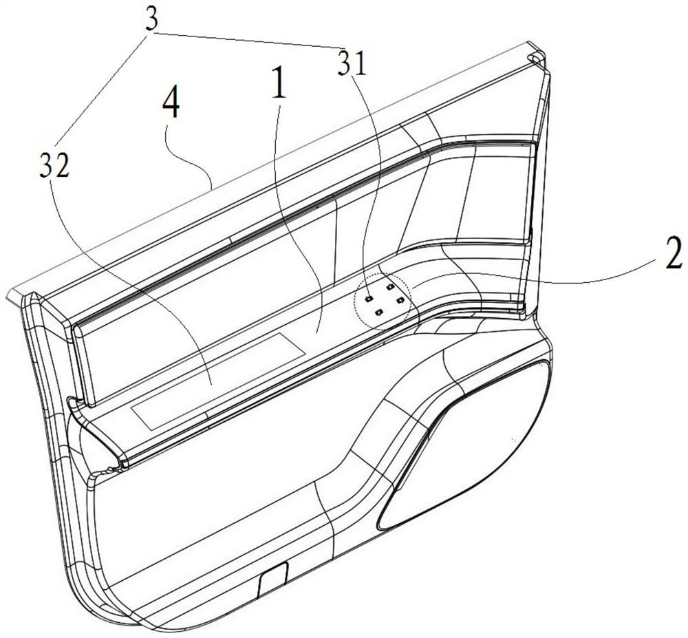 Vehicle door opening control method and device, door plate handrail and storage medium