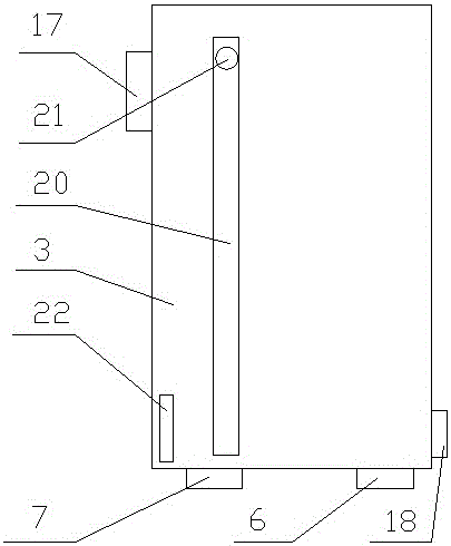 Integrated device for lampblack discharge and water heating