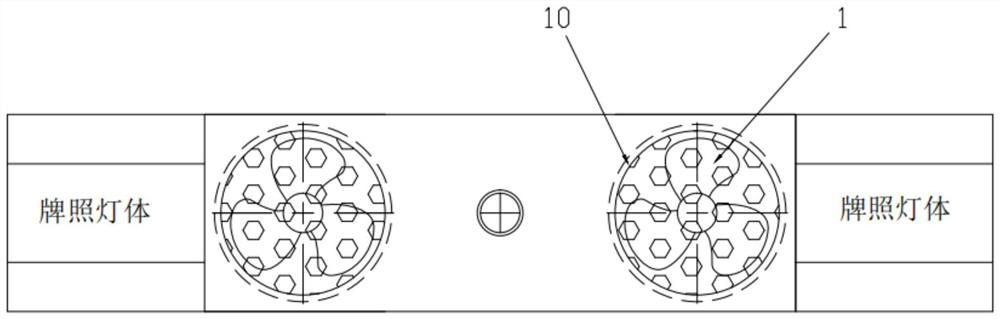 A vehicle parking ventilation system