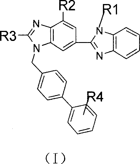 Bibenzimidazole derivative with PPARgamma exciting agent activity and application thereof