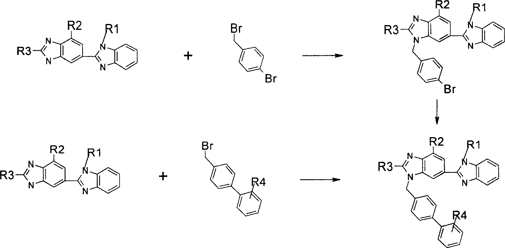 Bibenzimidazole derivative with PPARgamma exciting agent activity and application thereof