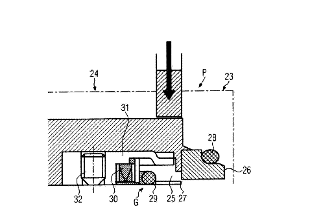 Seal water system