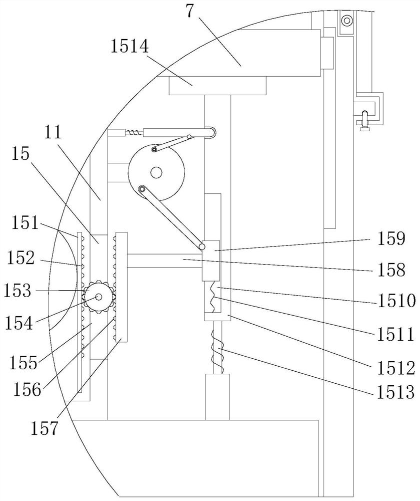 Cerebrovascular disease analyzing device