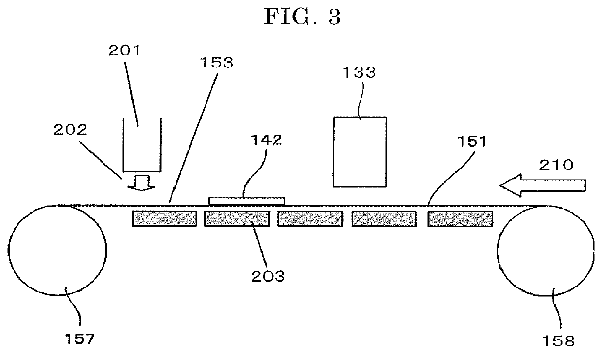 Ink, set of ink and substrate, ink-jet printing method, ink-jet printer, and print