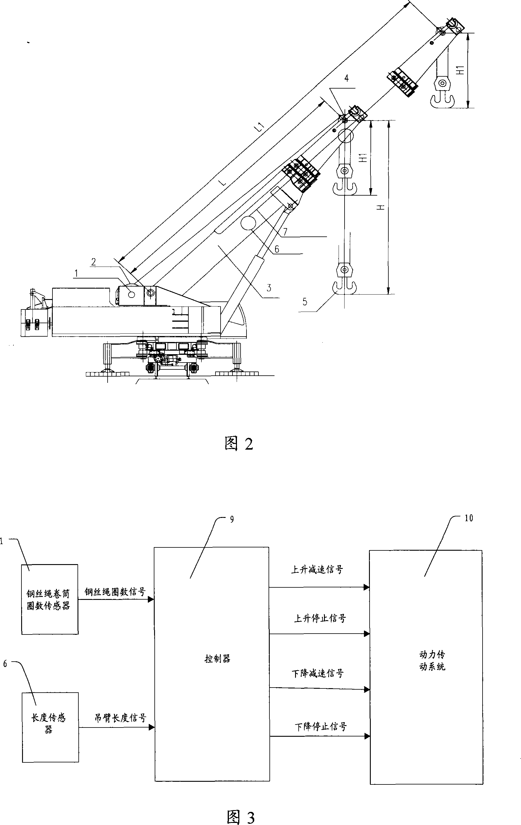 Method and device for preventing load impacting in crane hook lifting process