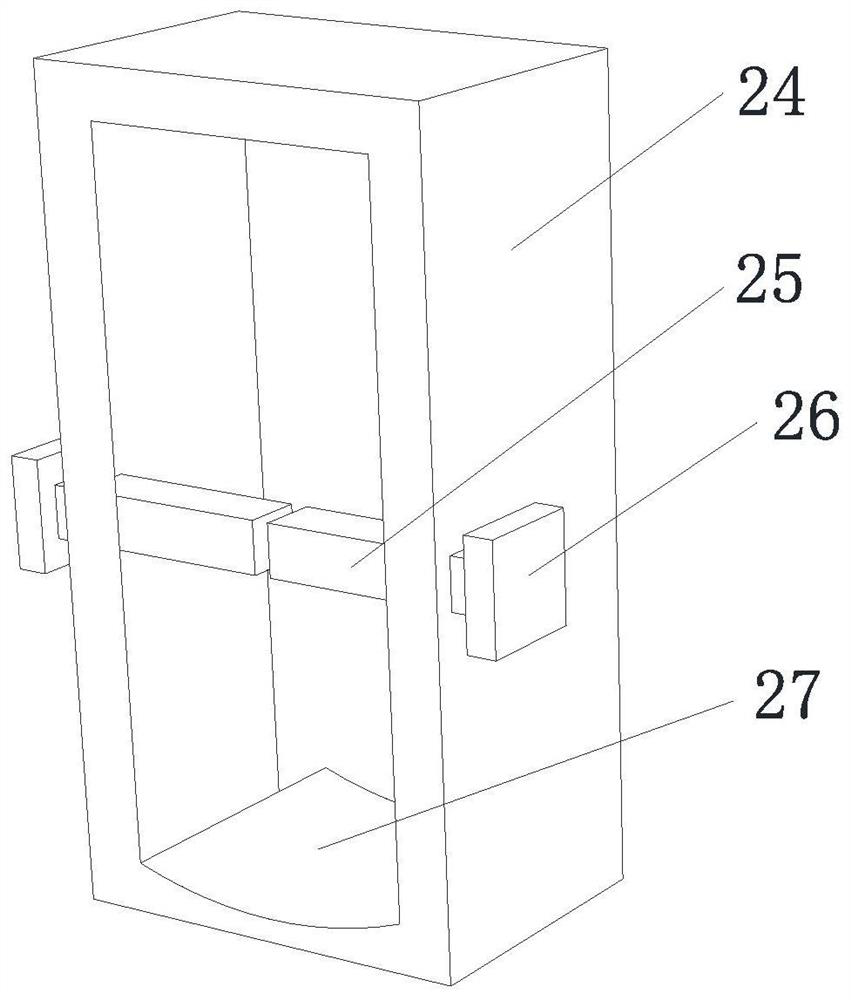 Agricultural pinpoint control device for fertilizer application for agricultural Intelligence