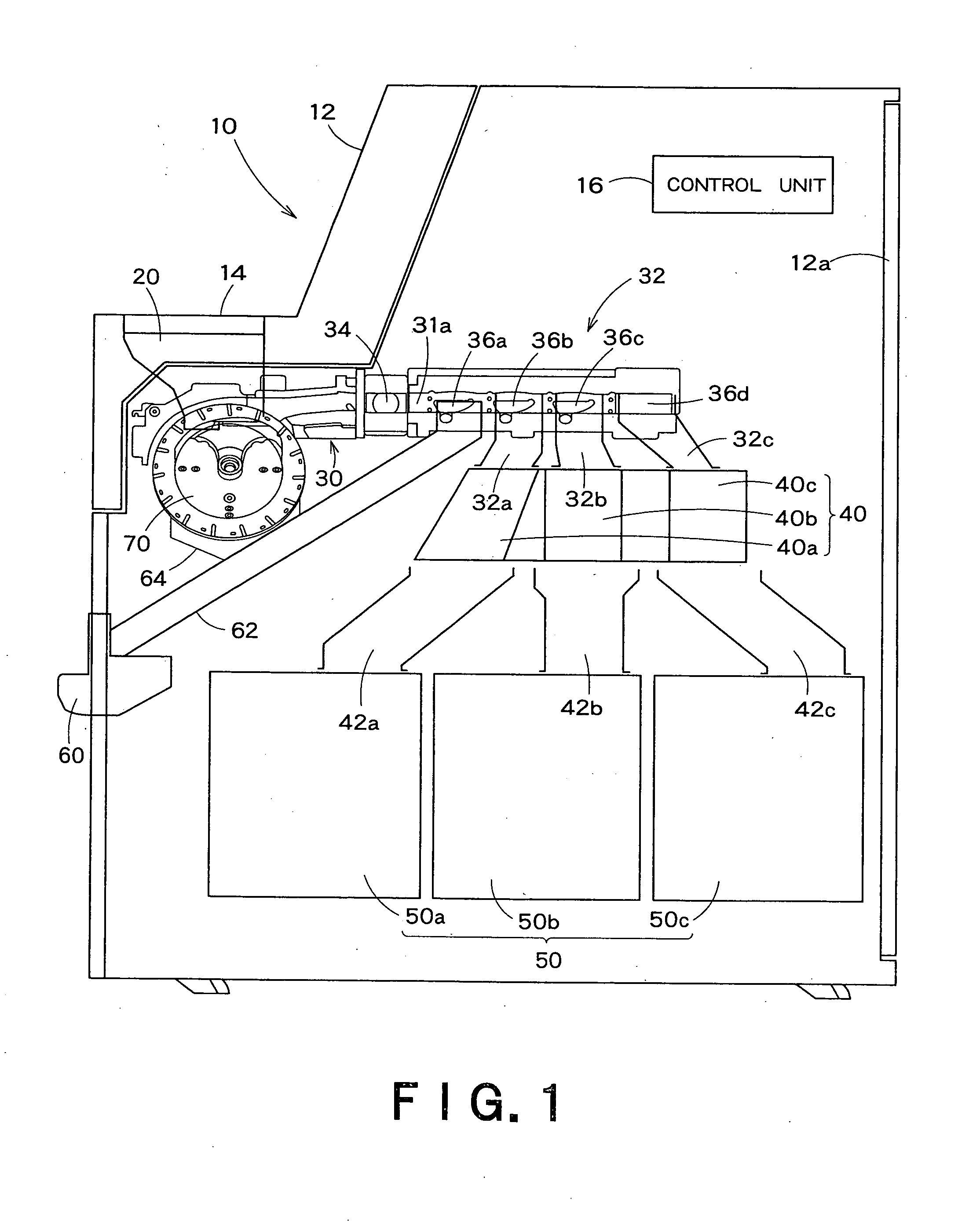 Coin feeding device and coin handling machine