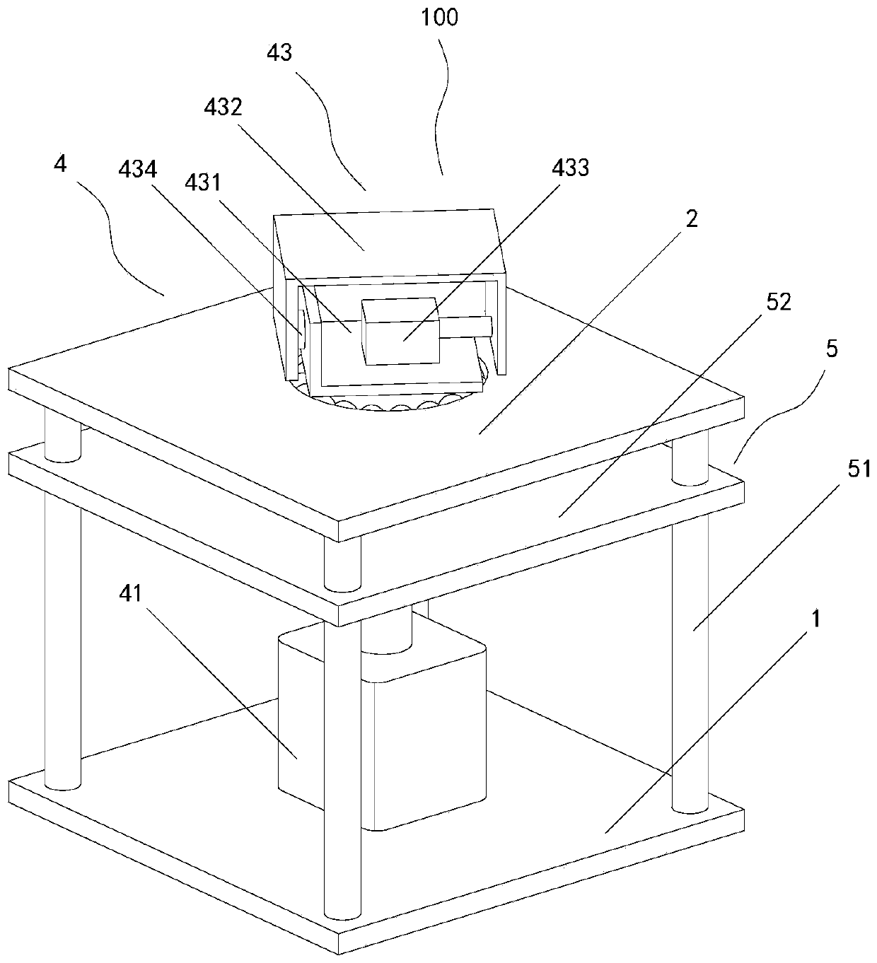 Unregistered unmanned aerial vehicle detection system based on radio frequency detection