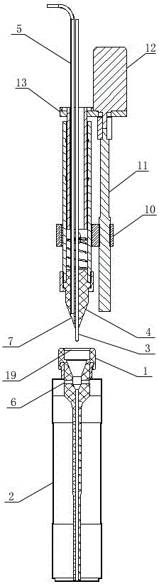 A puncture liquid taking mechanism