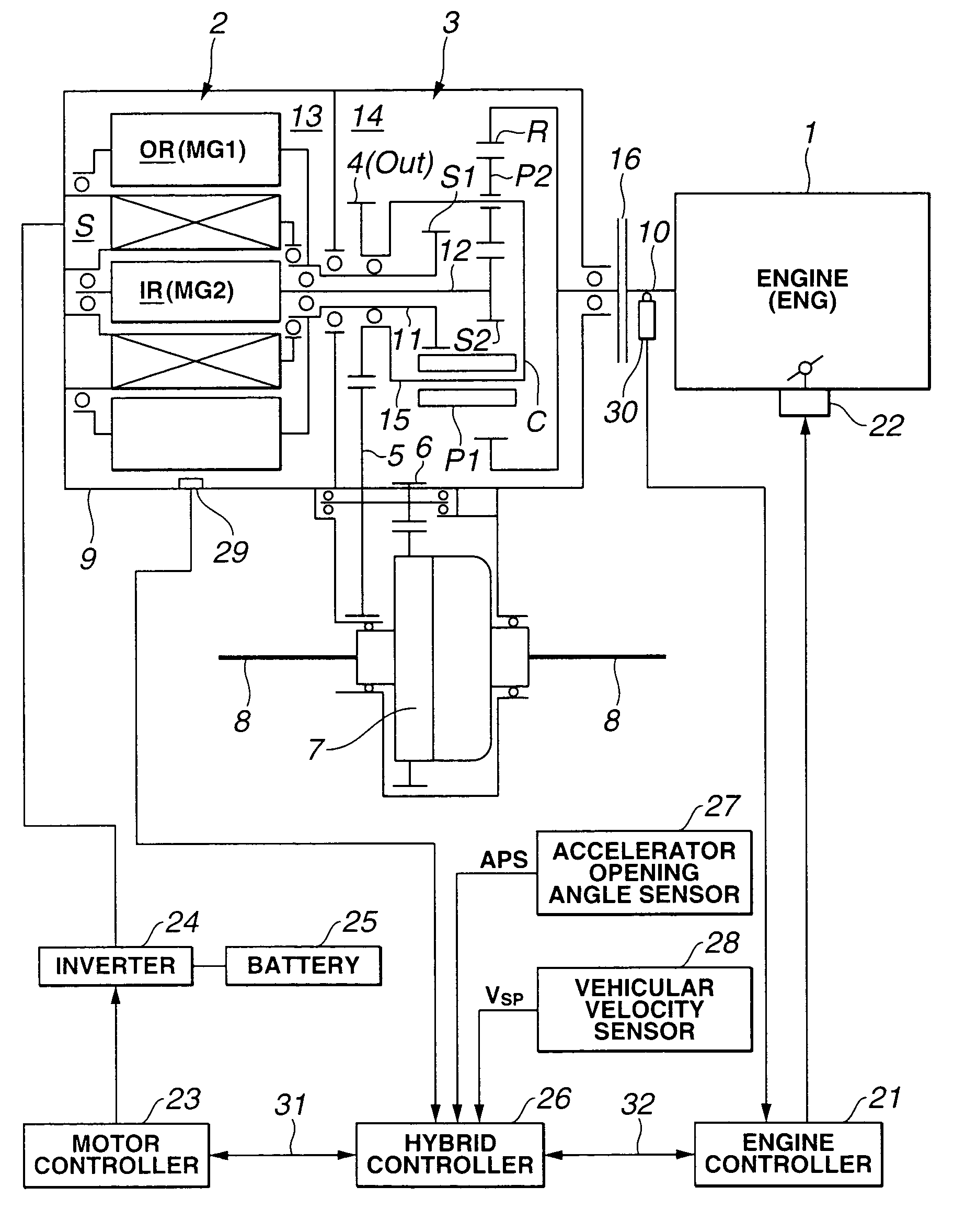 Vibration suppression apparatus and method for hybrid vehicle