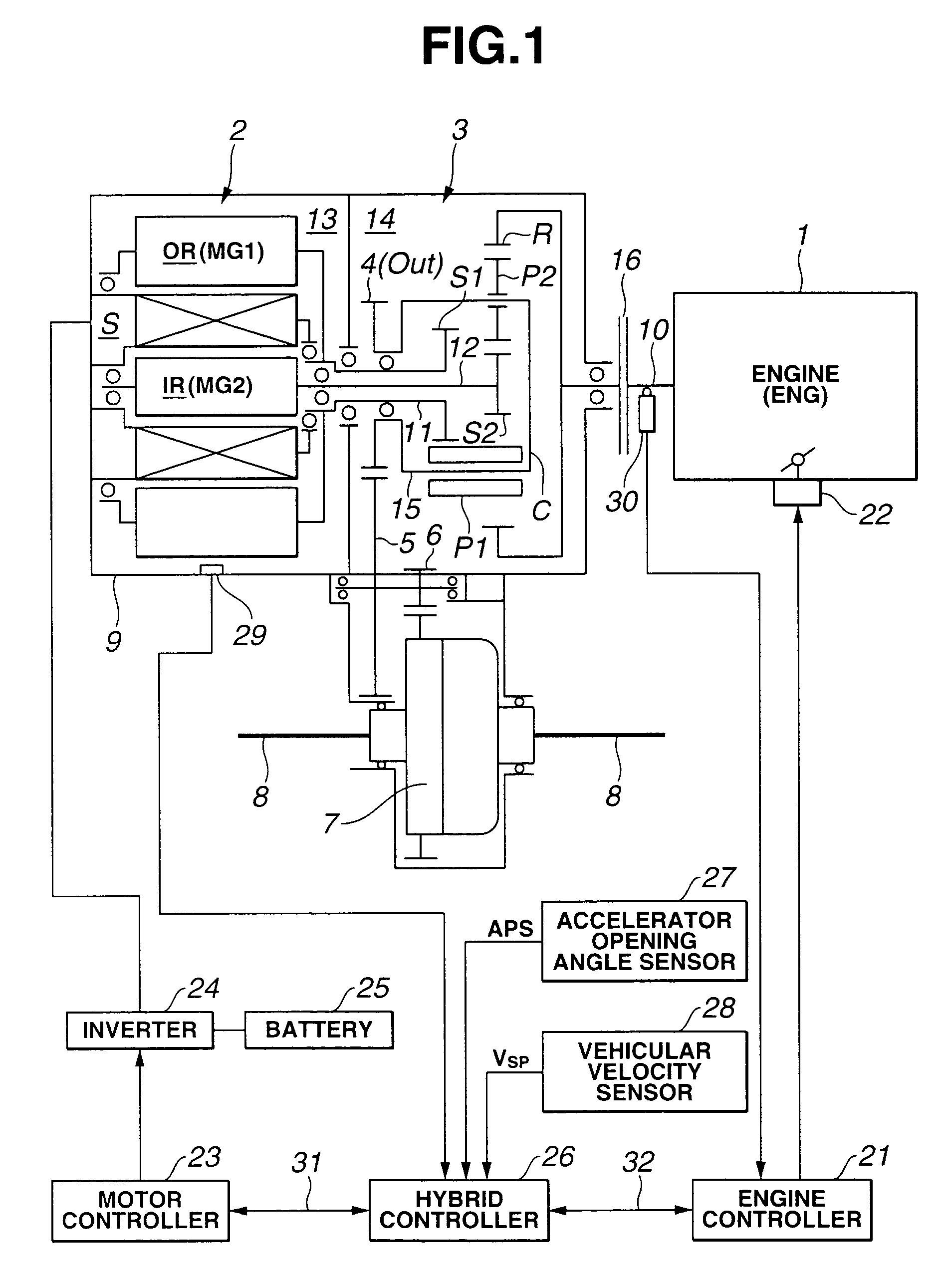 Vibration suppression apparatus and method for hybrid vehicle