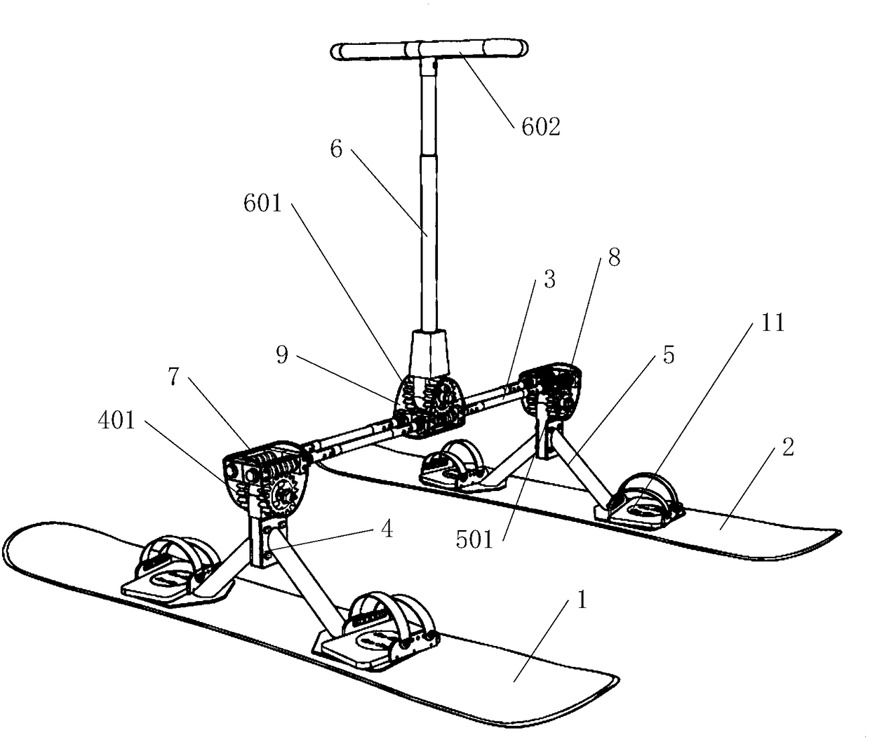 Double-plate multi-person cooperative taxiing equipment