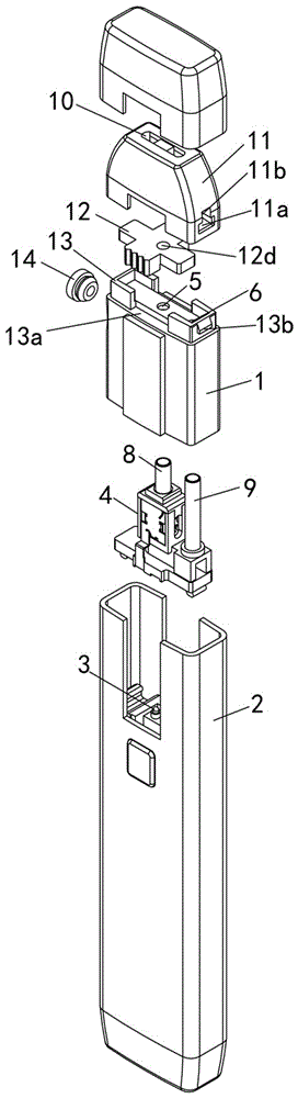 Electronic cigarette