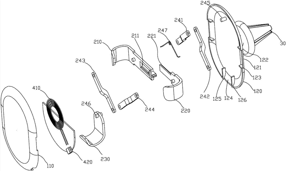 Vehicle mobile phone support