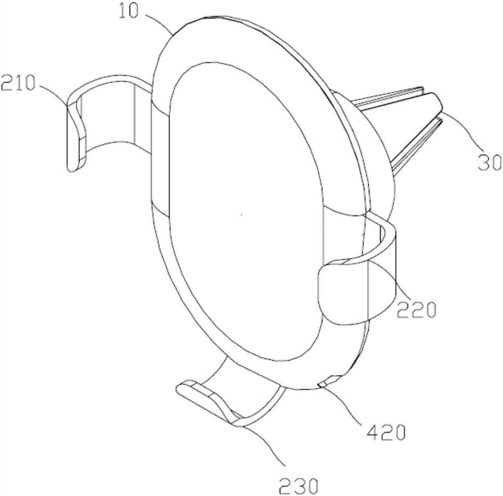 Vehicle mobile phone support