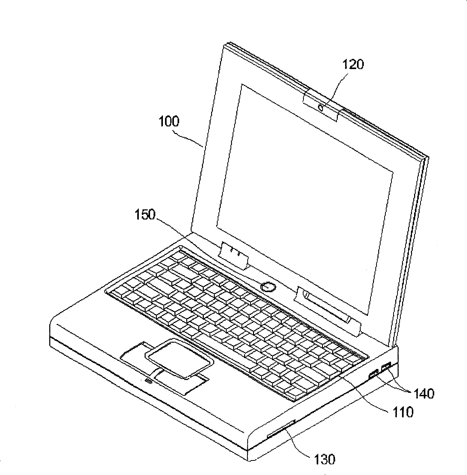 Integration type concentrator control chip