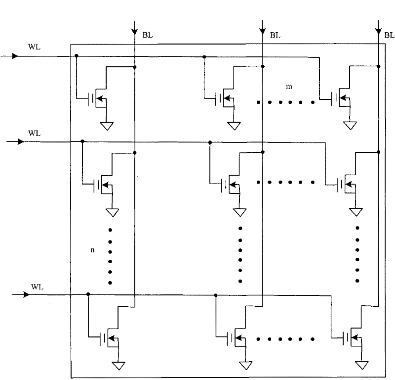 Memory provided with input voltage conversion unit