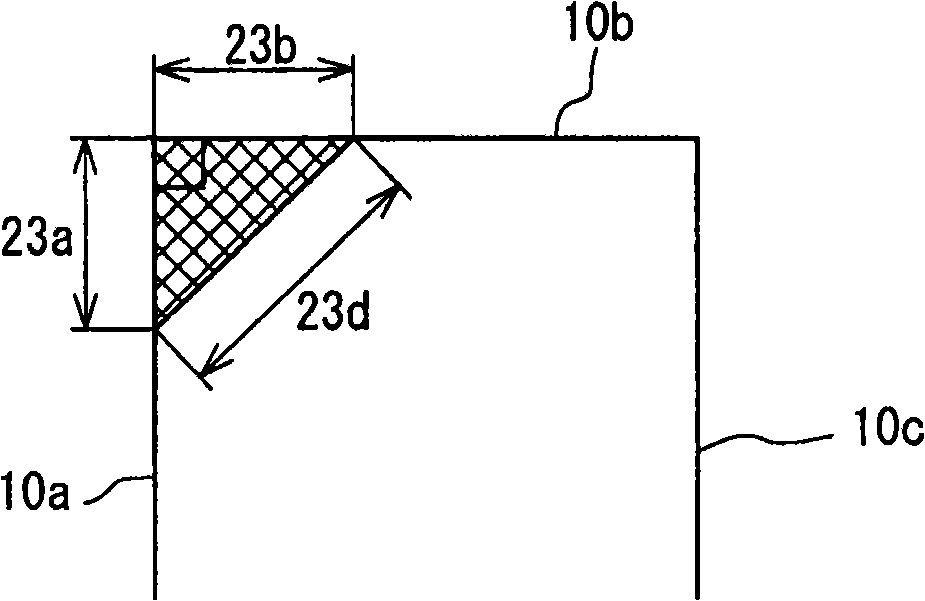 Method for producing cleaning blade for use in image-forming apparatus and cleaning blade