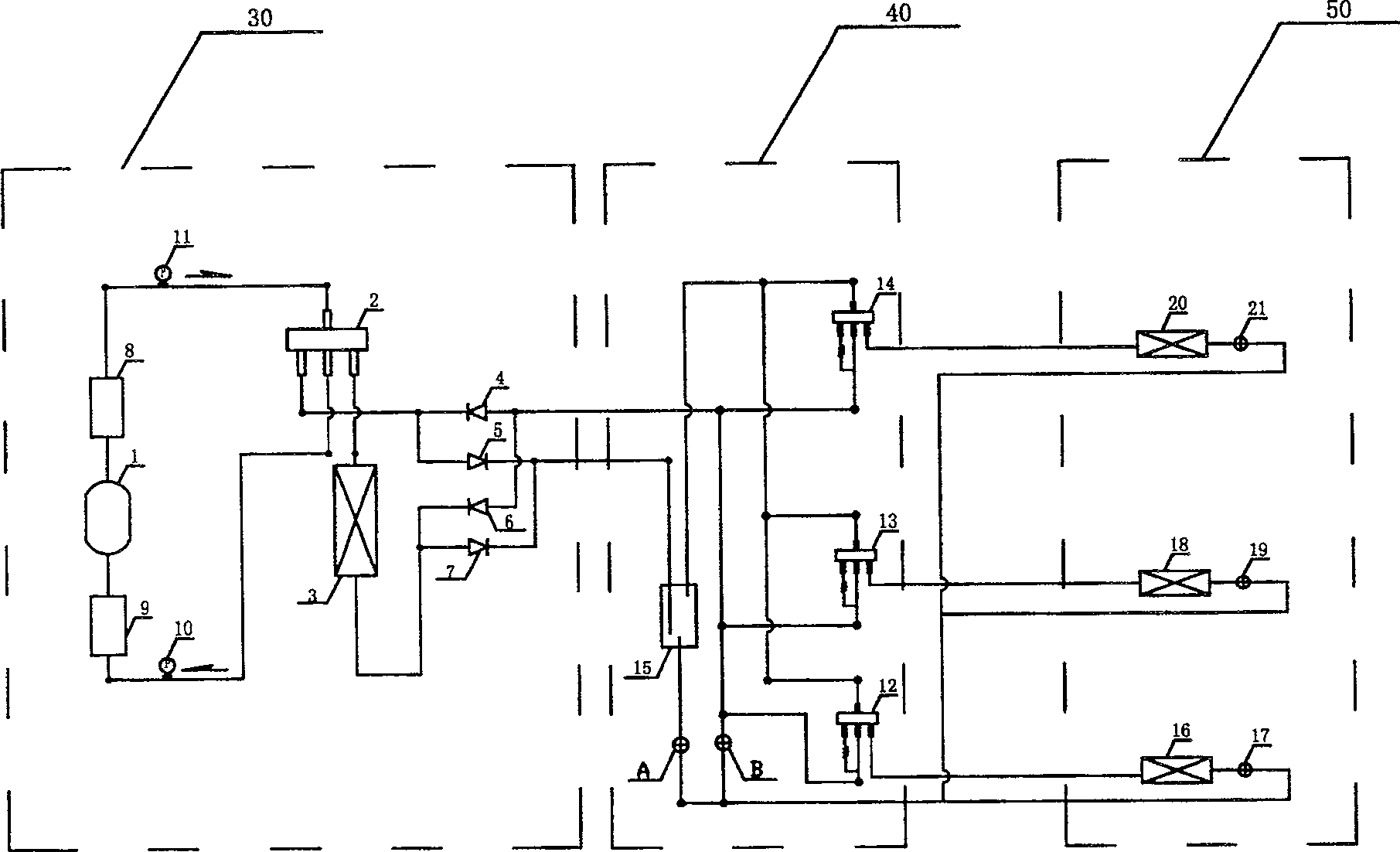 Air-conditioning unit for meanwhile refrigerating and heating