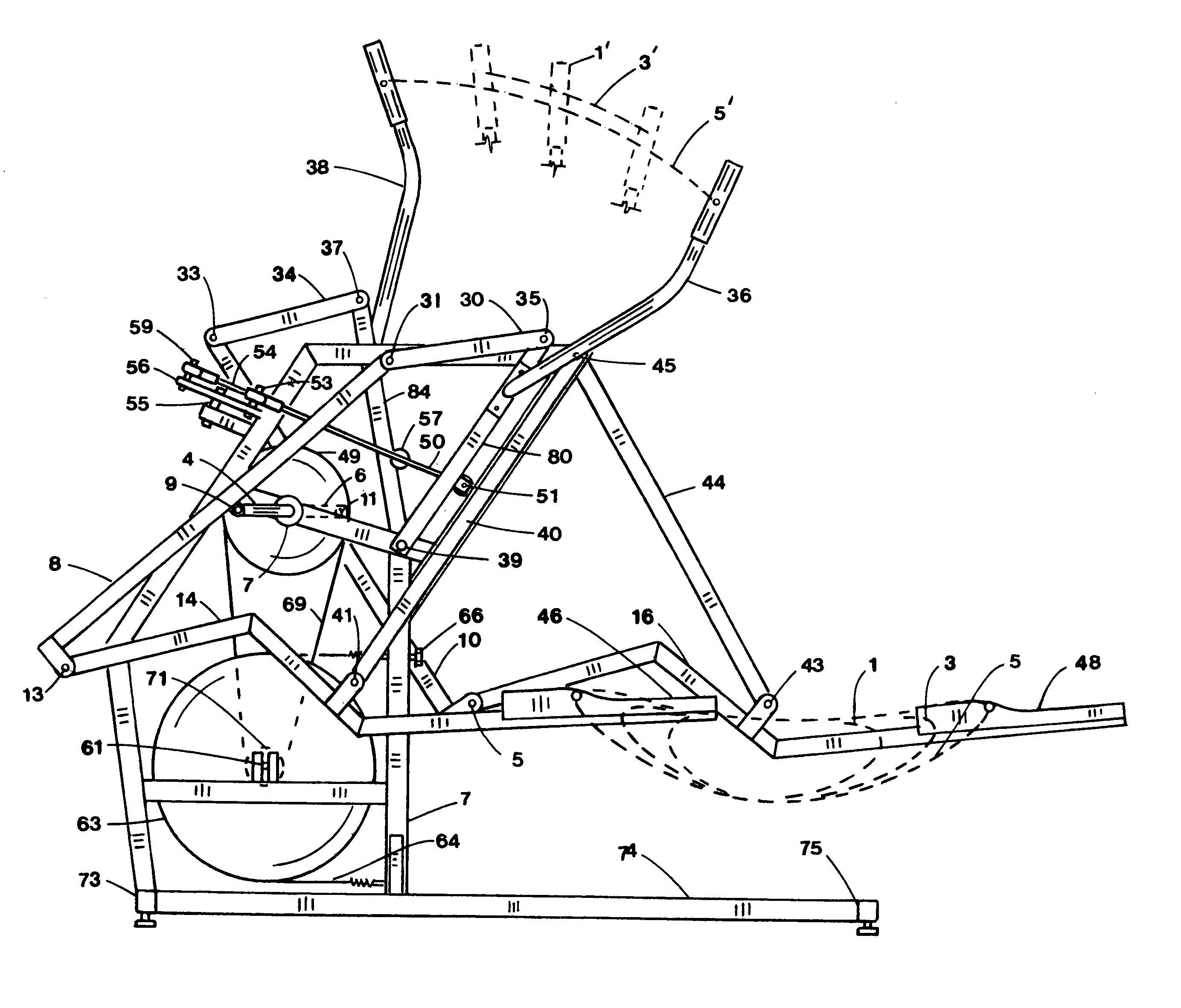 Free course elliptical exercise apparatus