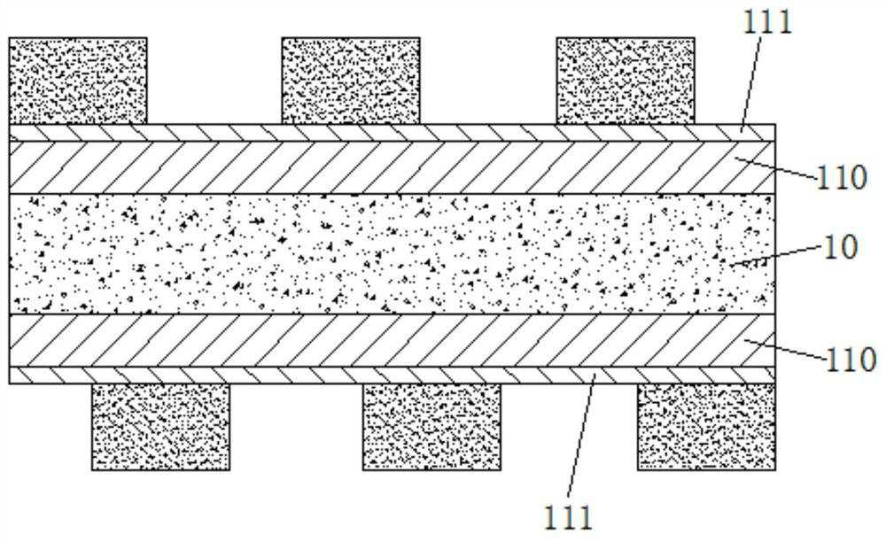 Processing technology of single-layer wireless charging coil carrier plate