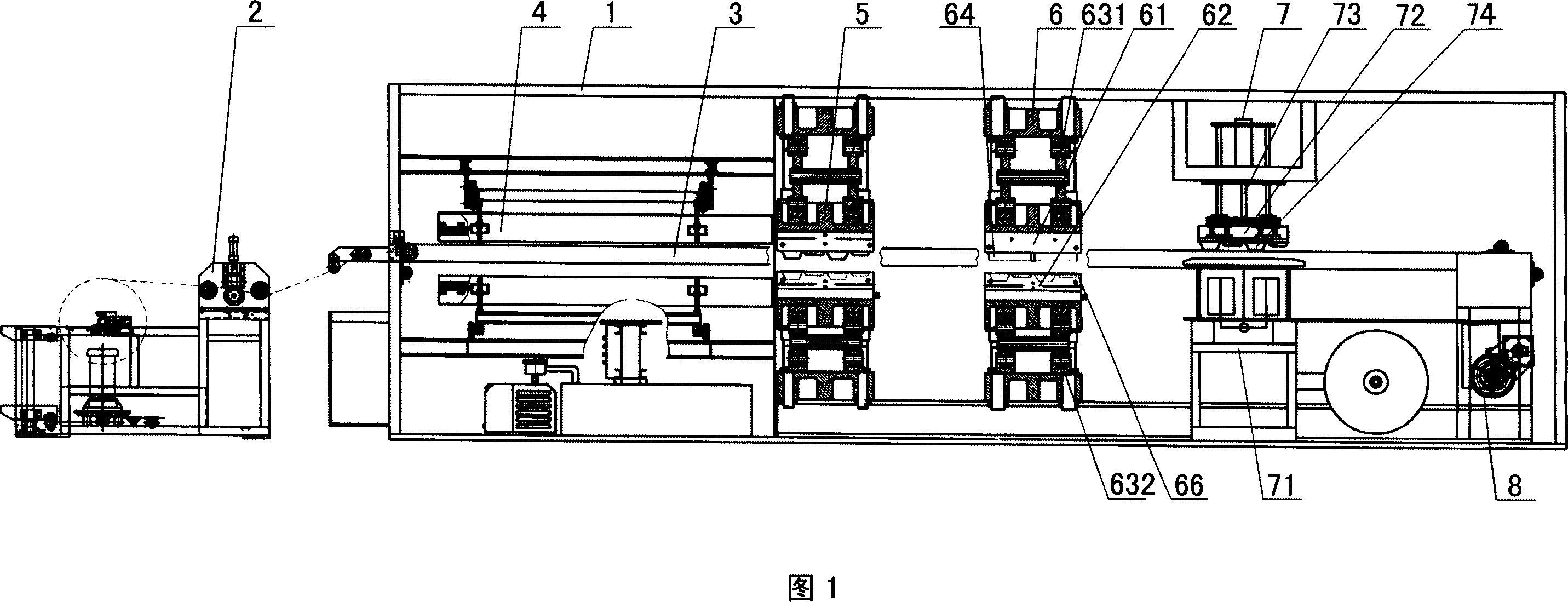 Plastic suction forming apparatus