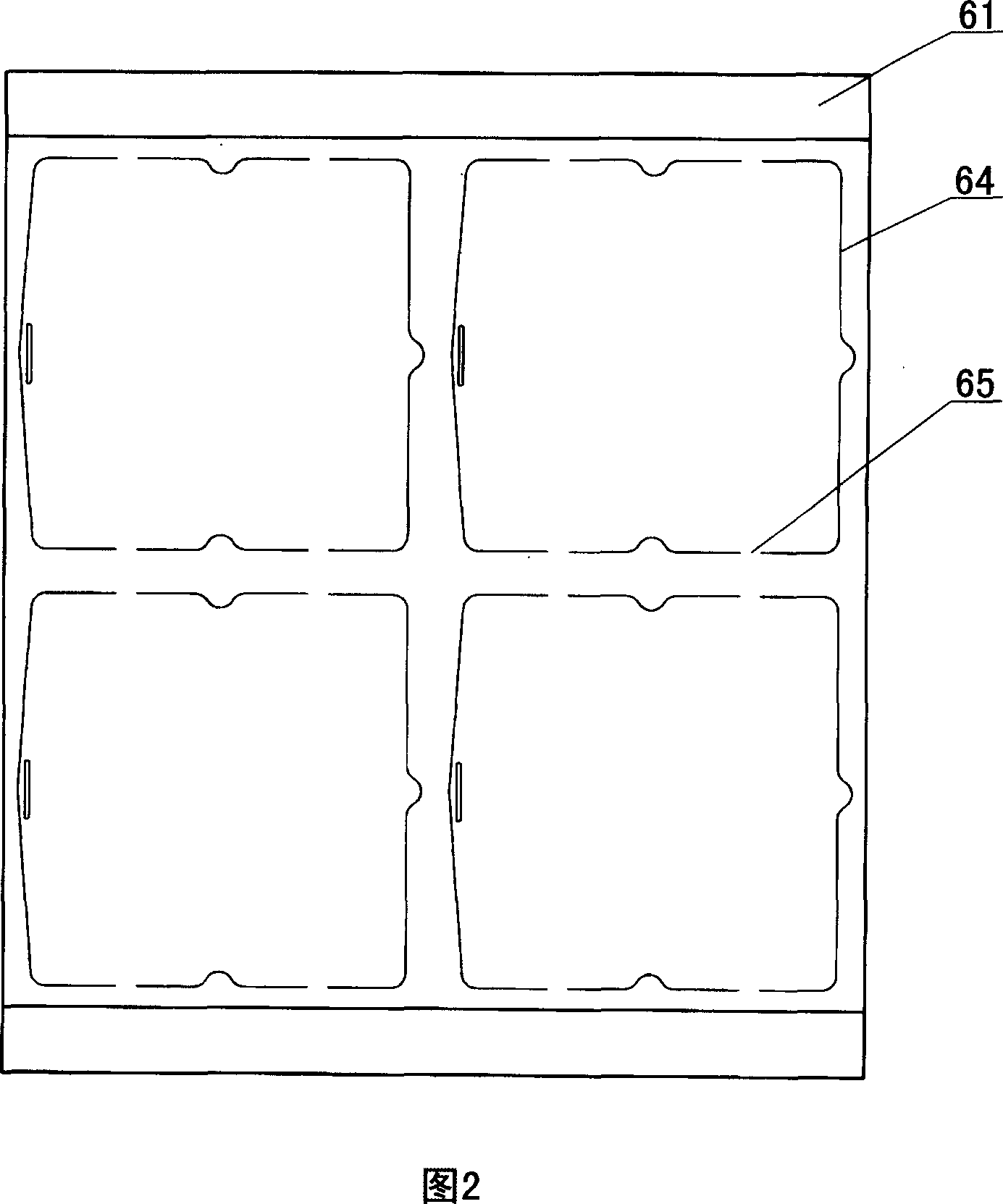 Plastic suction forming apparatus