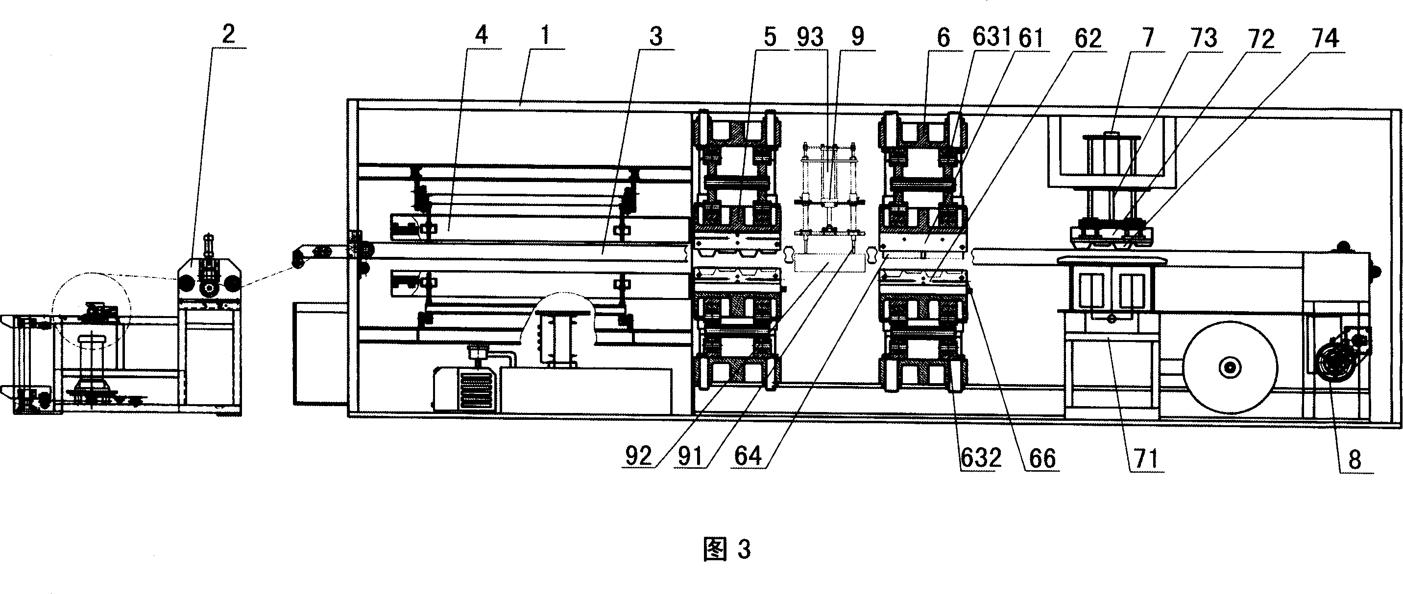 Plastic suction forming apparatus