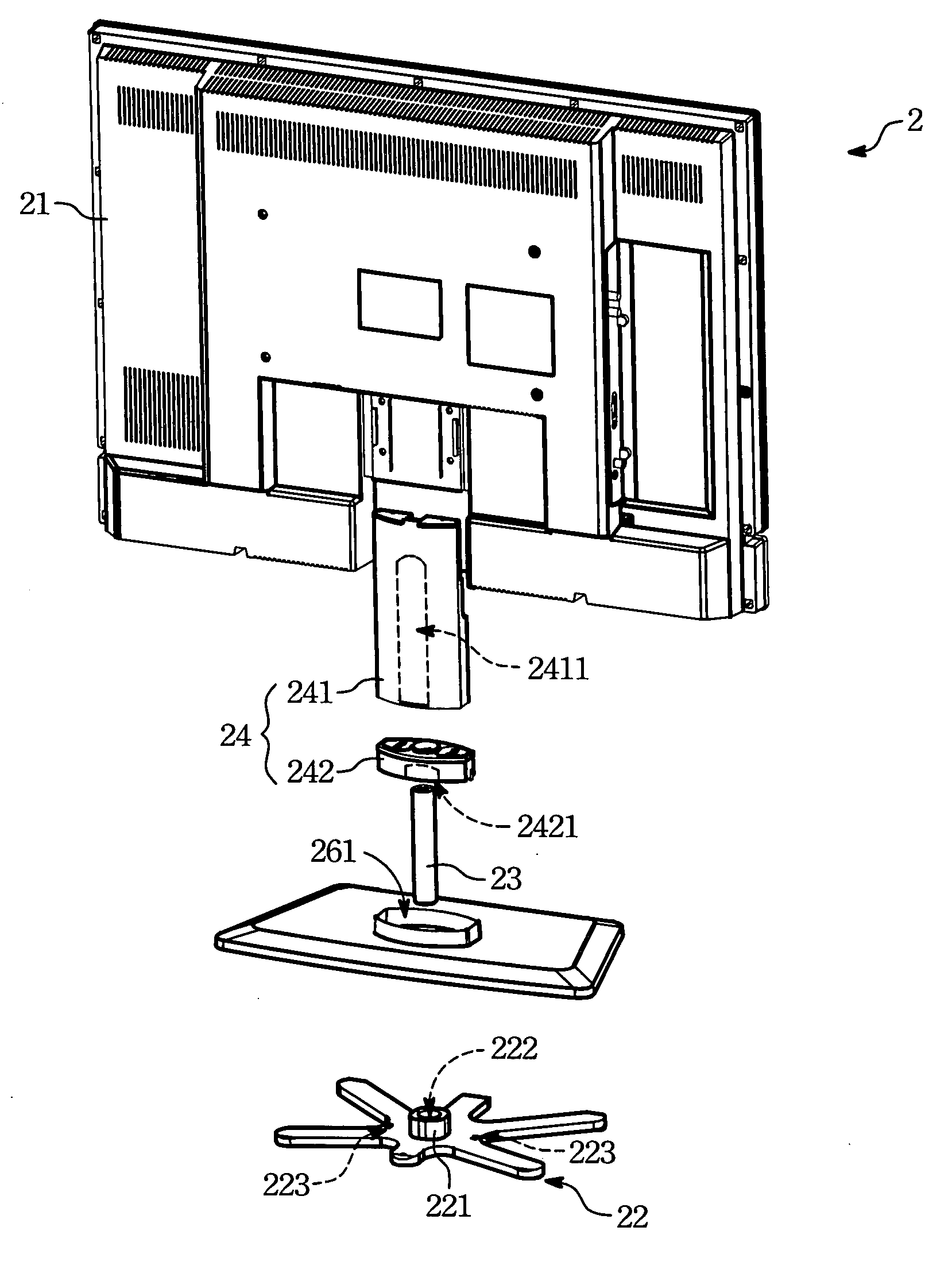 Detachable base