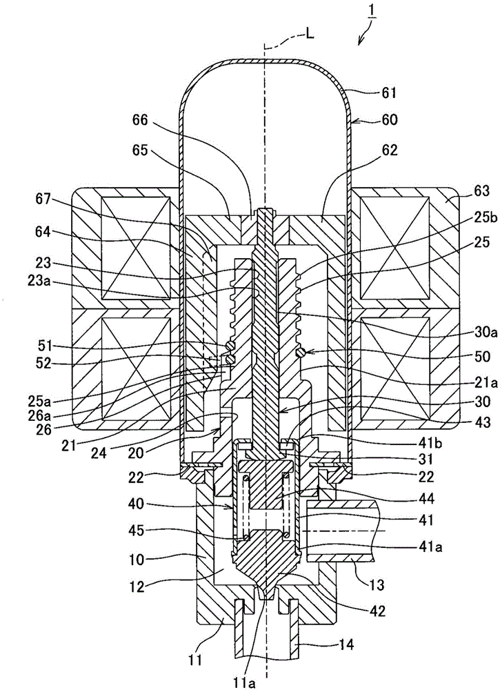 Electric valve