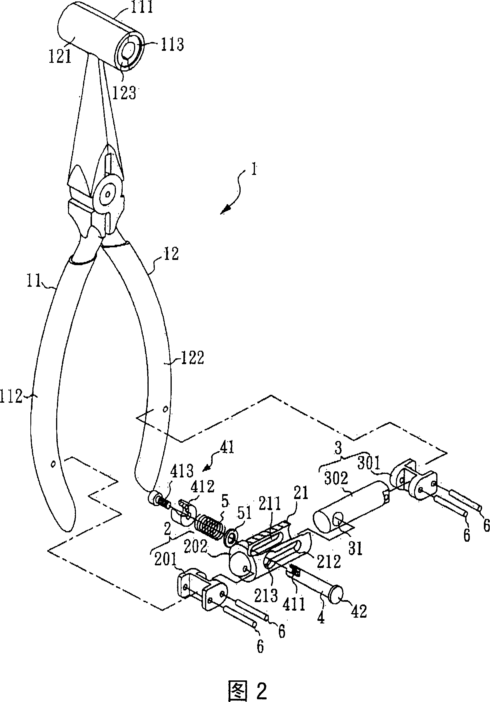 Self-locking mechanism